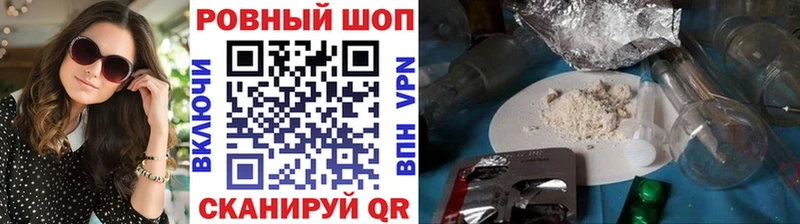 Как найти наркотики Октябрьский Амфетамин  А ПВП  Гашиш  КОКАИН  Бошки Шишки 