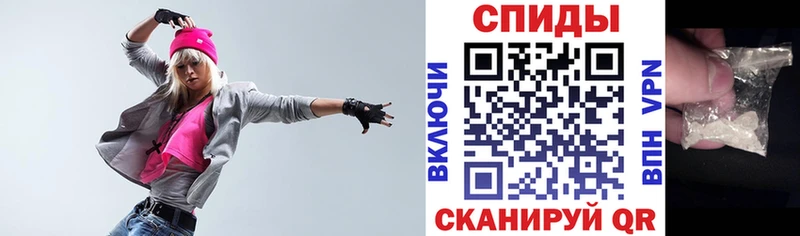 продажа наркотиков Октябрьский MEGA зеркало АМФЕТАМИН 98%