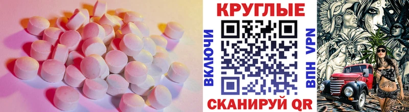 kraken зеркало  Октябрьский  Ecstasy Punisher 