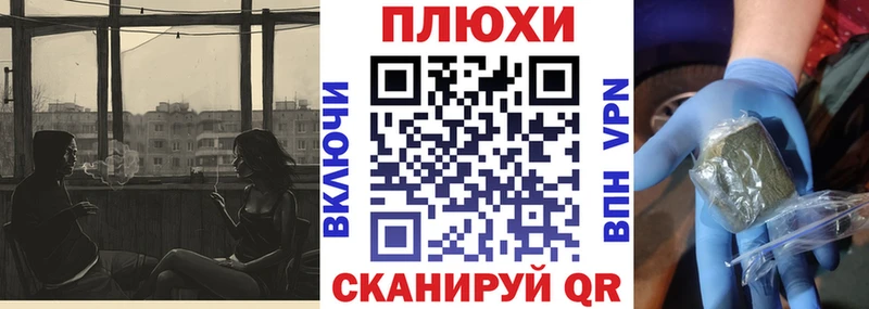 это наркотические препараты  Октябрьский  Гашиш ice o lator 