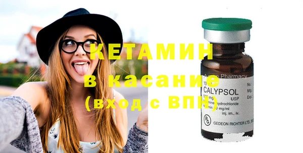 apvp Абинск