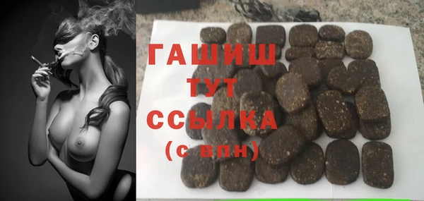 прущий лед Абаза