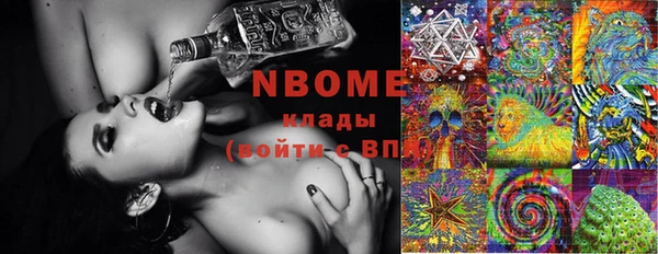 меф VHQ Алзамай
