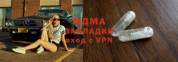 меф VHQ Алзамай