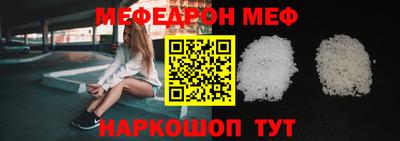 кокаин VHQ Абакан