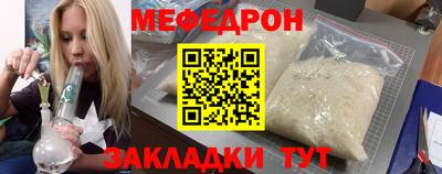 кокаин VHQ Абакан