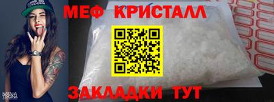 кокаин VHQ Абакан