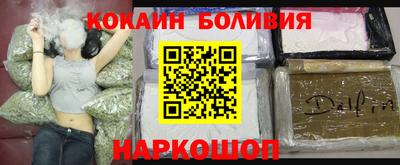 каннабис Обнинск