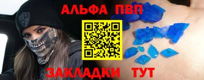 mdpv Нягань
