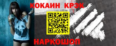 гидра Азнакаево