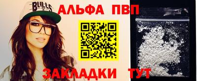 каннабис Обнинск