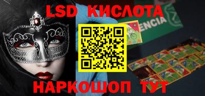 бутик Чебоксары
