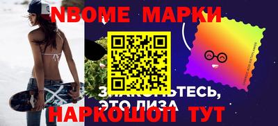 mdpv Нягань