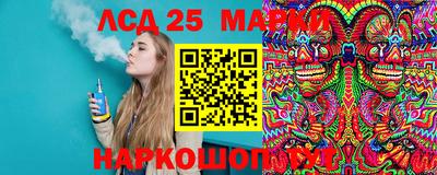 мефедрон VHQ Обь