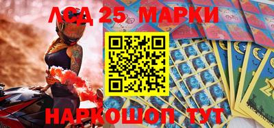 кокаин VHQ Абакан