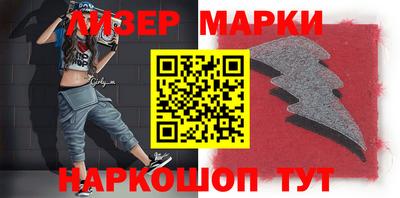 mdpv Нягань