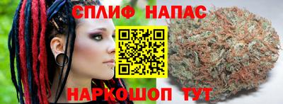 мефедрон VHQ Абинск
