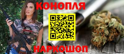 мефедрон VHQ Обь