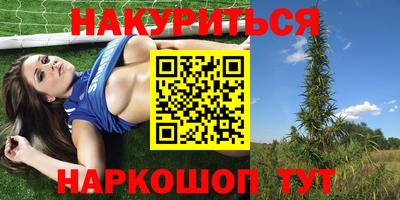 mdpv Нягань