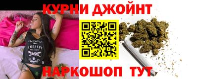 мефедрон VHQ Абинск