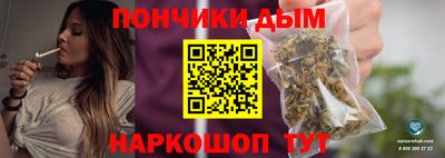 мефедрон VHQ Обь
