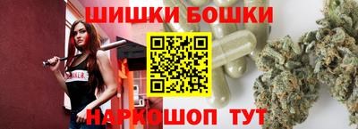 кокаин VHQ Абакан
