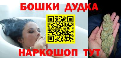 гидра Азнакаево