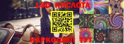 mdpv Нягань