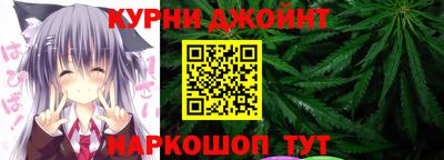 мефедрон VHQ Обь