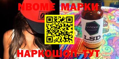 кокаин VHQ Абакан