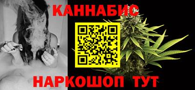 гидра Азнакаево