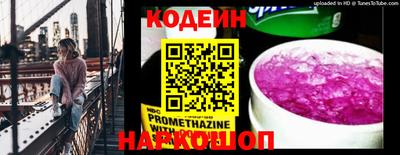 mdpv Нягань