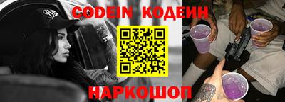 кокаин VHQ Абакан