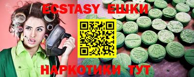 mdpv Нягань