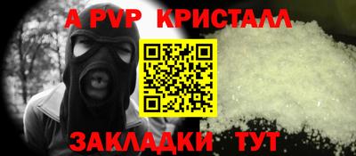 mdpv Нягань