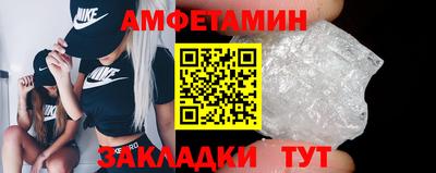 mdpv Нягань