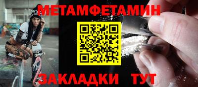 каннабис Обнинск