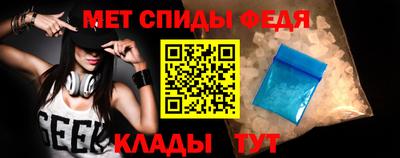 каннабис Обнинск