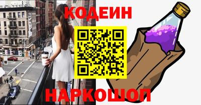 mdpv Нягань