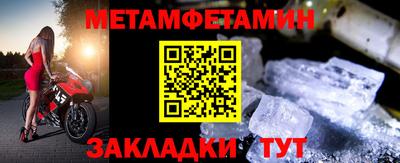 каннабис Обнинск