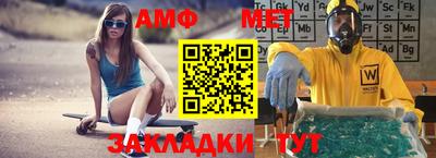 mdpv Нягань