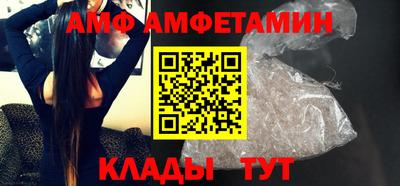 mdpv Нягань
