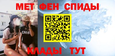 гидра Азнакаево