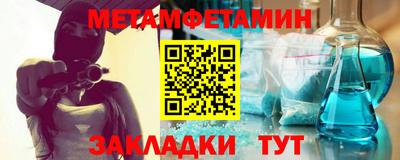 каннабис Обнинск