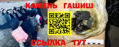 mdpv Нягань