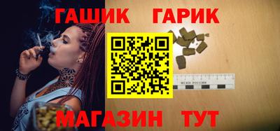 кокаин VHQ Абакан