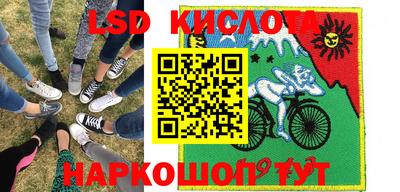 каннабис Обнинск