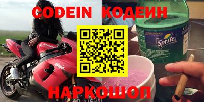каннабис Обнинск