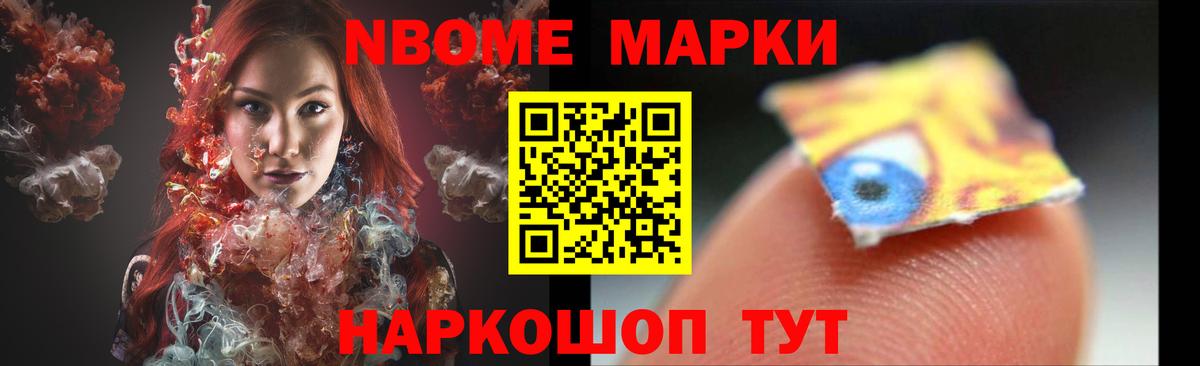 ЛСД экстази ecstasy Октябрьский