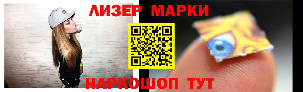Лсд 25 экстази ecstasy  Вход с VPN  Лсд 25 экстази ecstasy  Октябрьский 